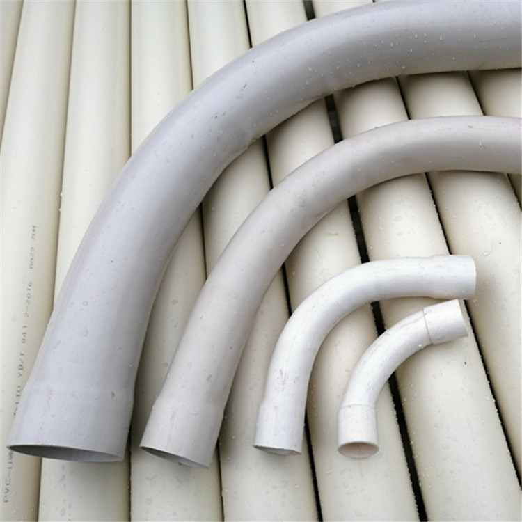 厂家直供电力管道通讯管连接配件大弧弯路灯接口pvc大弯加长加厚