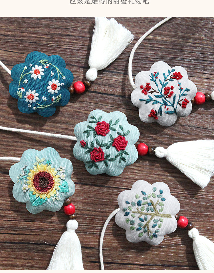 平安符手工刺绣diy福包初学自绣香囊平安福御守荷包刺绣diy材料包