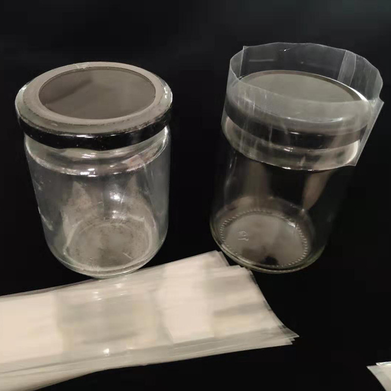pvc透明压线收缩膜 pvc瓶口封口膜定制 pvc标签膜 瓶盖收缩膜