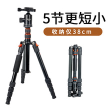 T269单反相机三脚架便携微单摄影摄像手机自拍短小便携铝合金支架