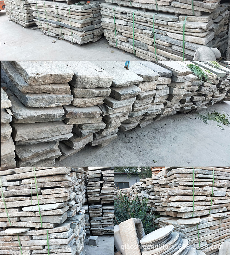 老石板铺路石仿古踏汀步石民间天然毛石旧石条公园草坪铺地石定制