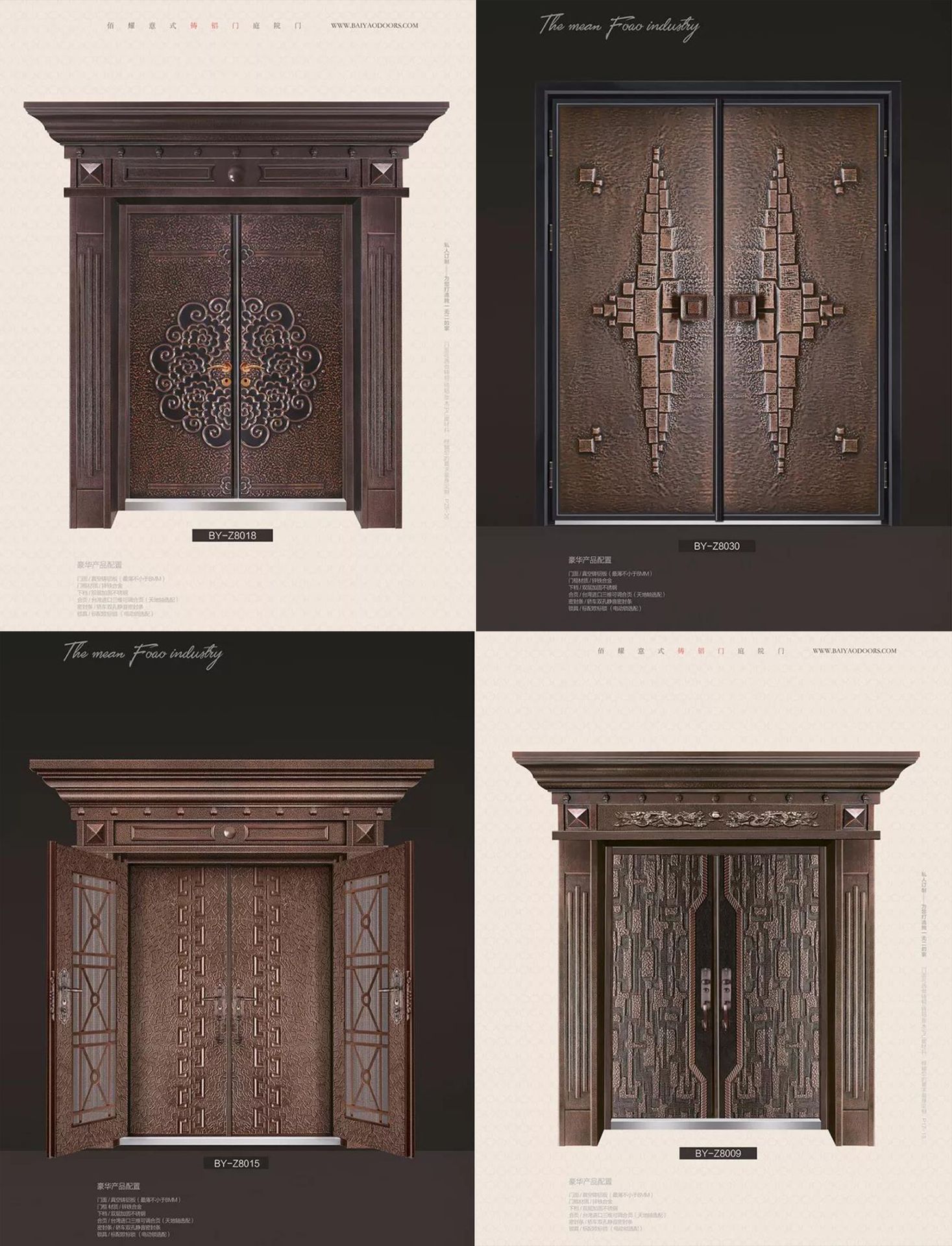 厂家防盗门金属别墅铸铝门隔音家用入户门雕花镂空铝艺大门