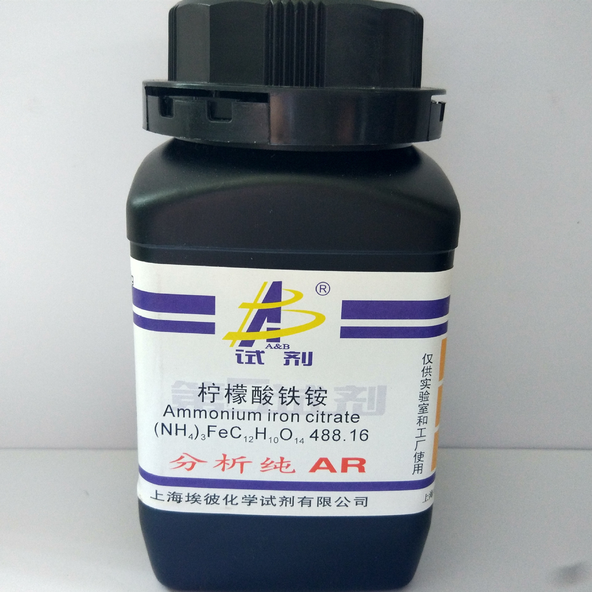 厂家现货 试剂级 柠檬酸铁铵 分析纯ar500克 瓶装 1185-57-5