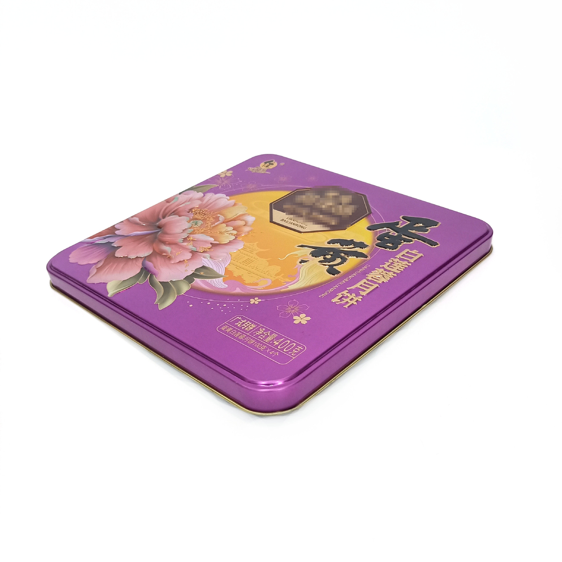 厂家定制四个装月饼铁盒包装月饼铁罐正方形饼干铁盒礼品包装