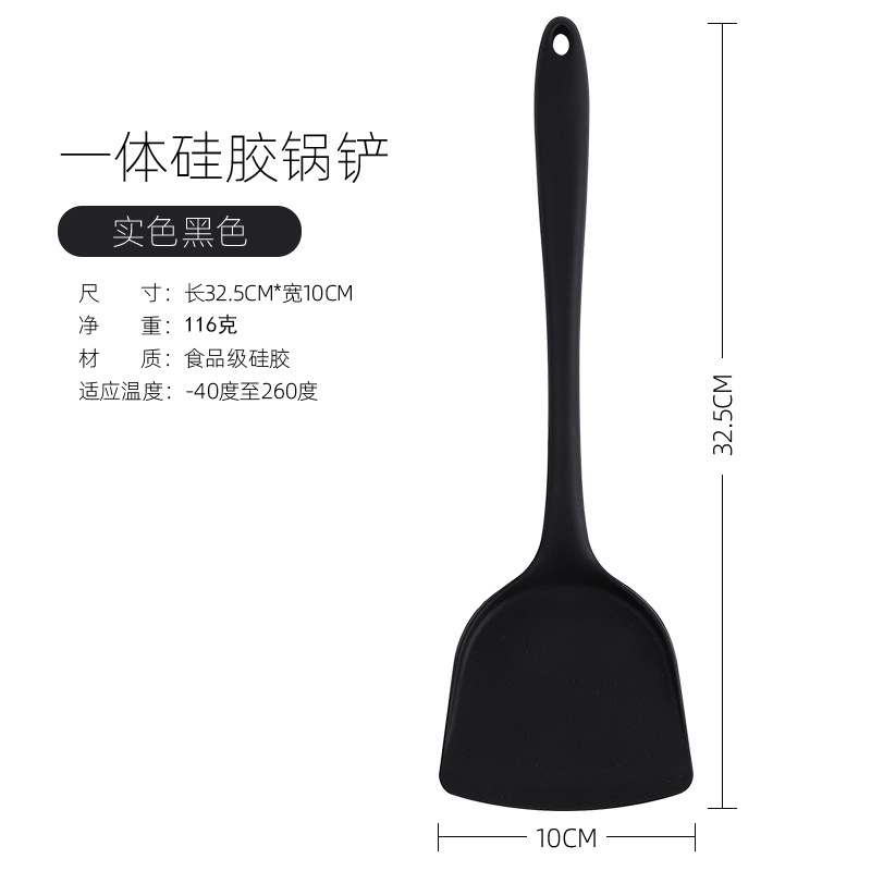 Silicone Spatula Kitchen Cooking Utensils Non-Stick Pan Special High Temperature Resistant Spatula Kitchenware Shovel Cross-Border Hot Hot Sale