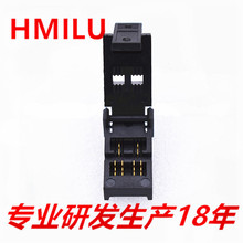 HMILU厂家现货耐高温老化座bav99镀金针芯片宽1.4 SOT23-3L测试座