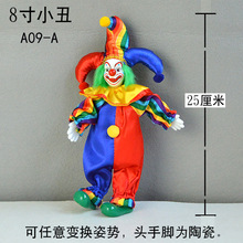 8寸西方陶瓷小丑娃娃A09-A摆件外单跨境电商艺术品礼物摆件
