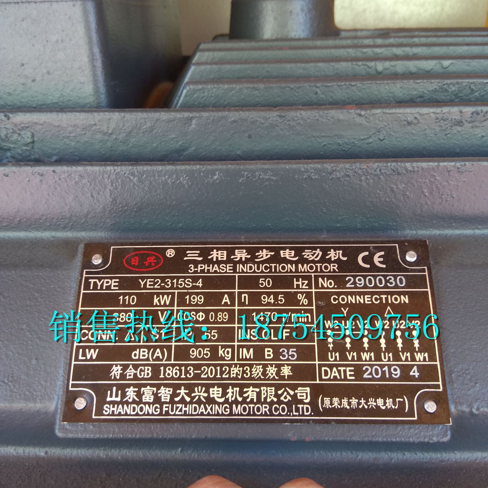 地泵 混凝土输送泵80型 厂家直销 川崎主油泵 法国施耐德电器