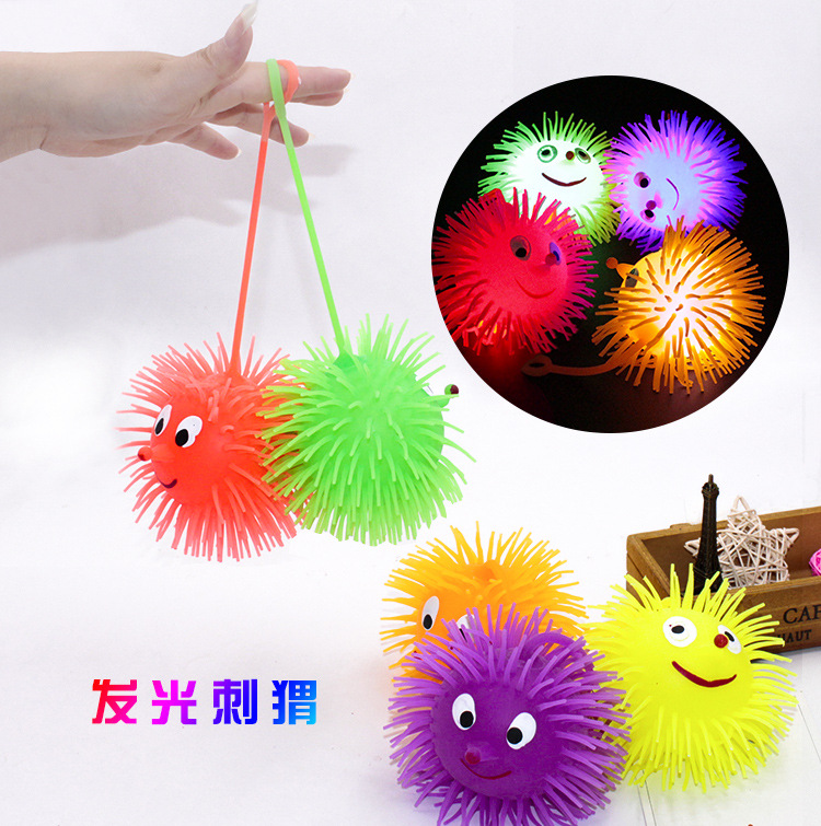 发光毛毛球 弹力闪光毛毛球发泄球 发光刺猬球 儿童软胶玩具批发
