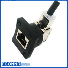 IP44 RJ45网线90度转接头 面板安装 RJ45面板插座