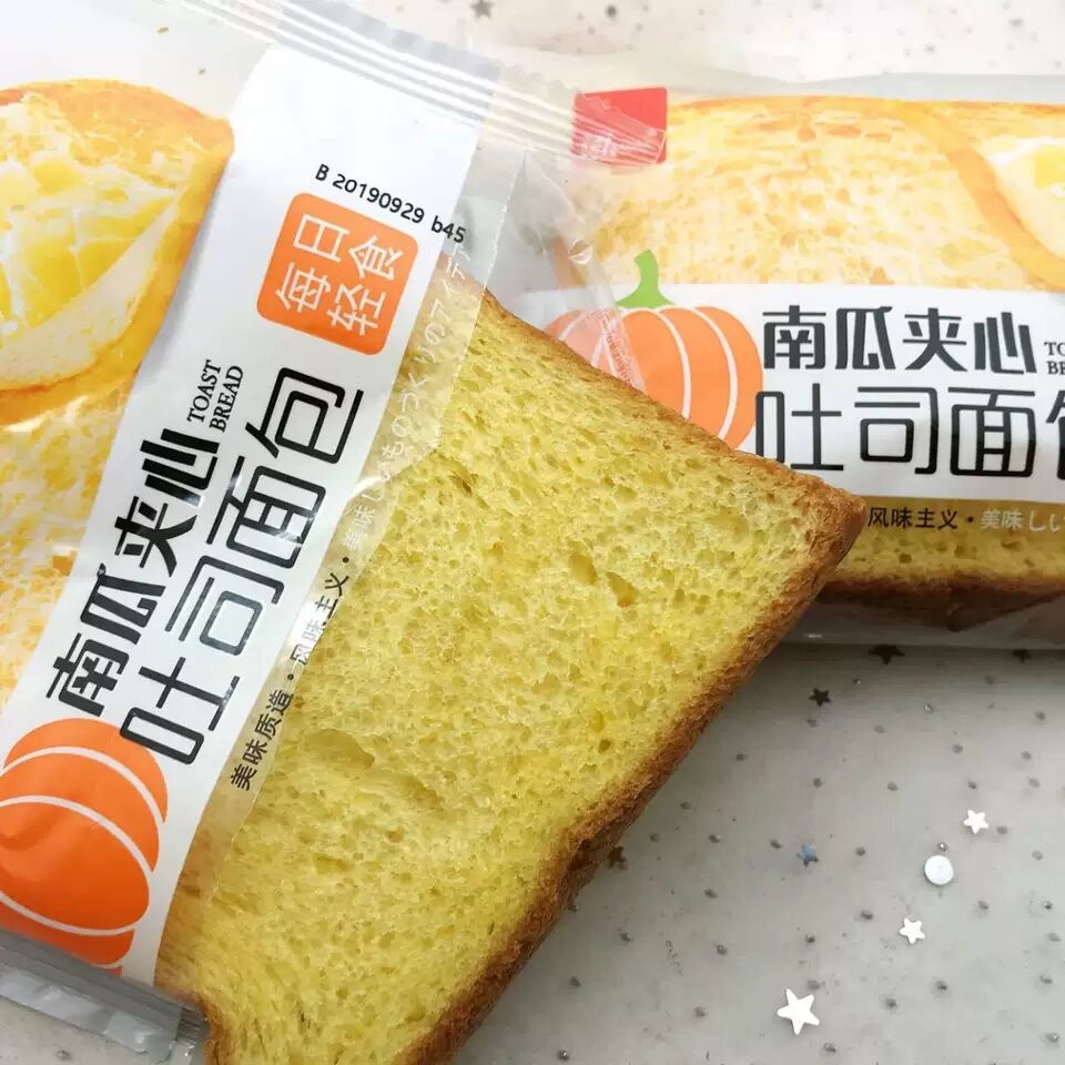 泓一炼乳紫米夹心吐司面包营养早餐蛋糕零食糕点整箱4斤包邮新品