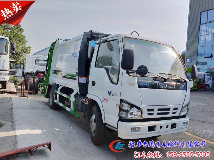 小型勾臂式垃圾车价格_小型勾臂垃圾车报价_小型勾臂垃圾车价格