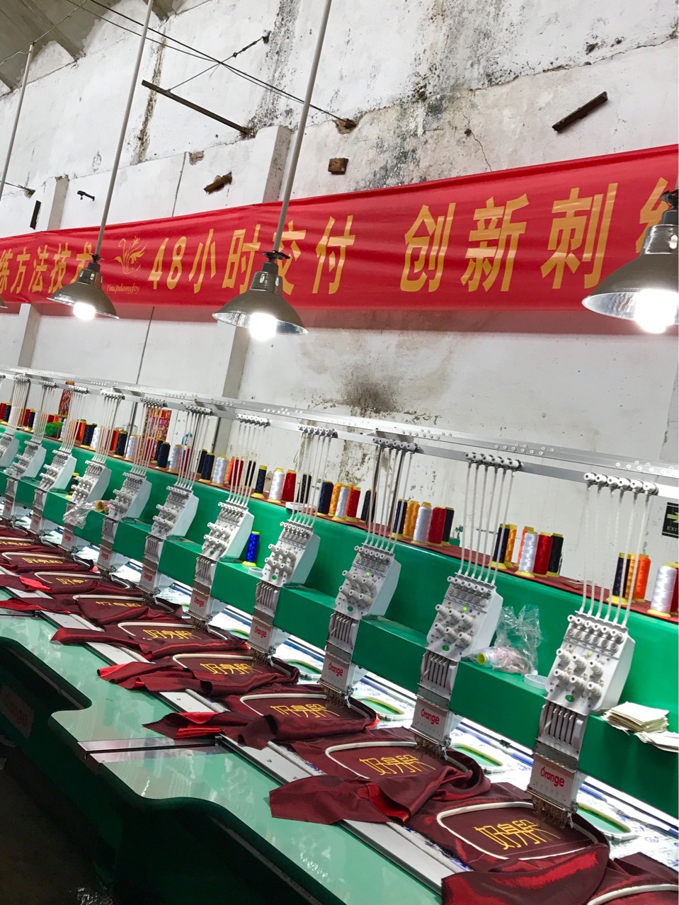 济南电脑刺绣厂电脑绣花厂绣花加工工作服广告衫冲锋衣制服定制标