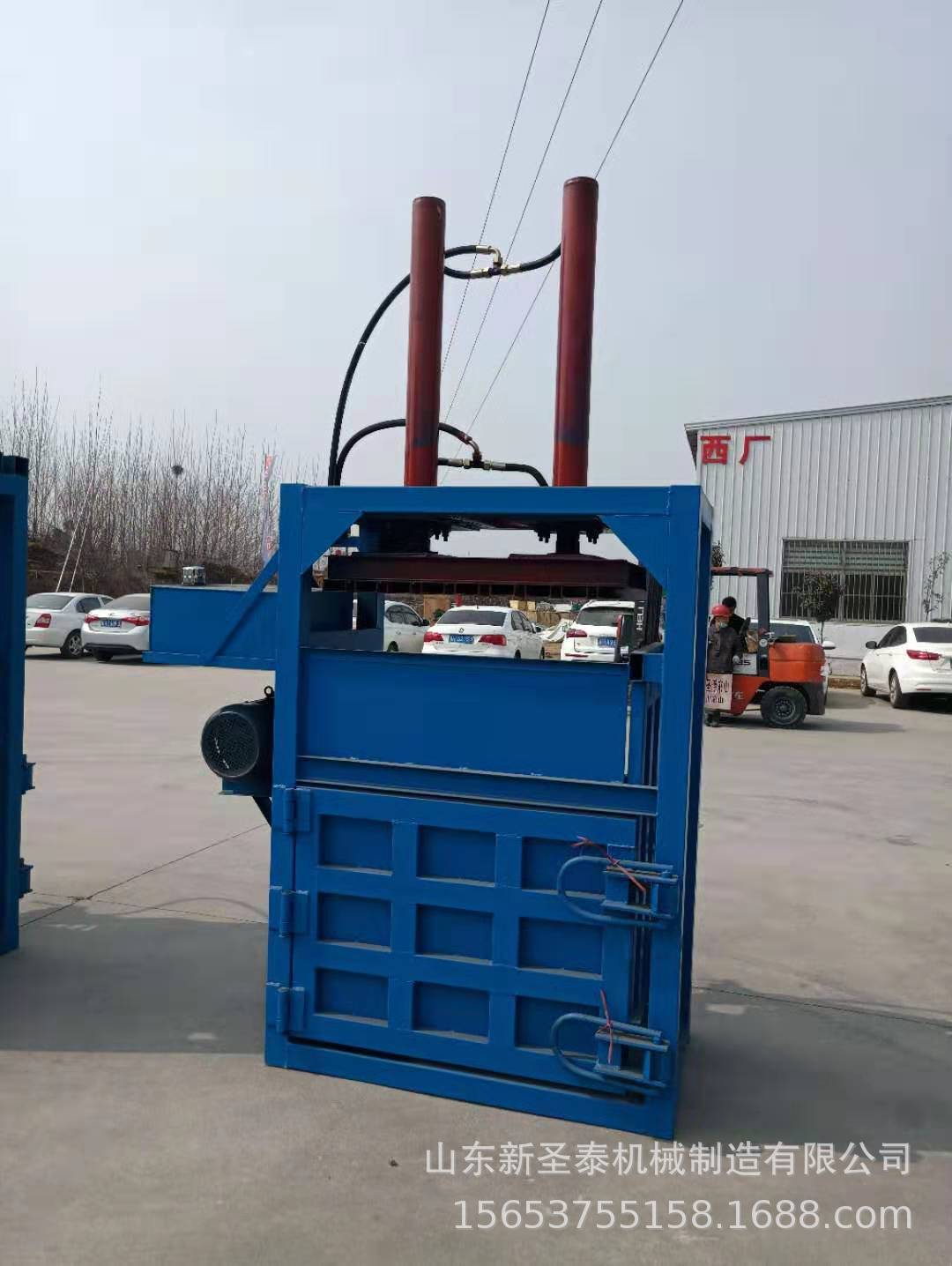 江阴液压打包机套袋液压打包机全自动液压打包机