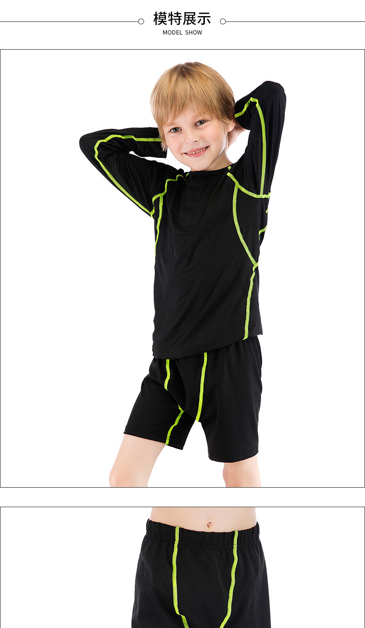 新款儿童紧身衣训练服短裤男运动衣跑步篮球户外打底健身服