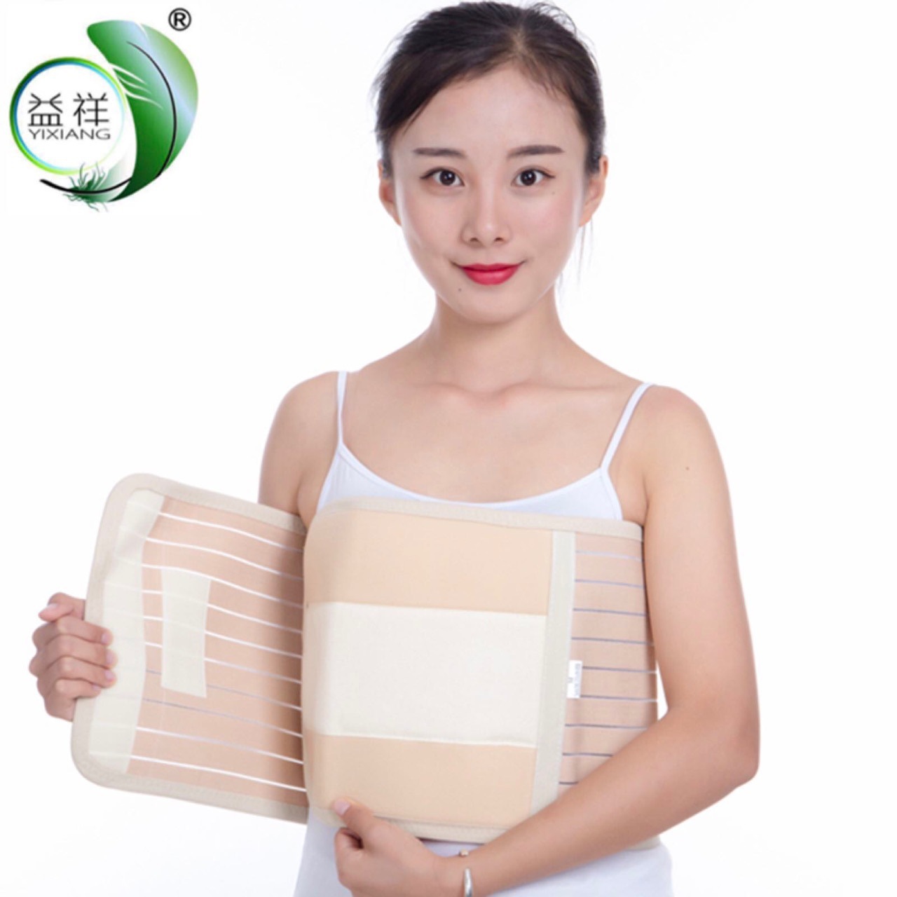 益祥加宽肋骨带弹力肋骨固定带束缚带肋骨骨折受伤护具大码