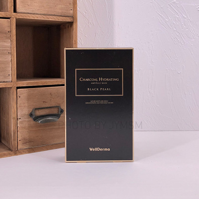 wellderma 韩国梦蜗黑炭保湿营养面膜10片装/盒