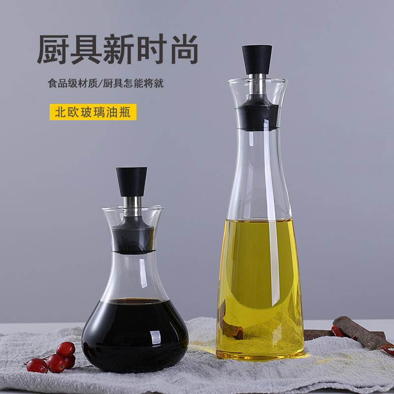 Household European-Style Danish Oil Bottle High Temperature Resistant Side Leakage Prevention Glass Oil Pot Liquid Soy Sauce and Vinegar Seasoning Box