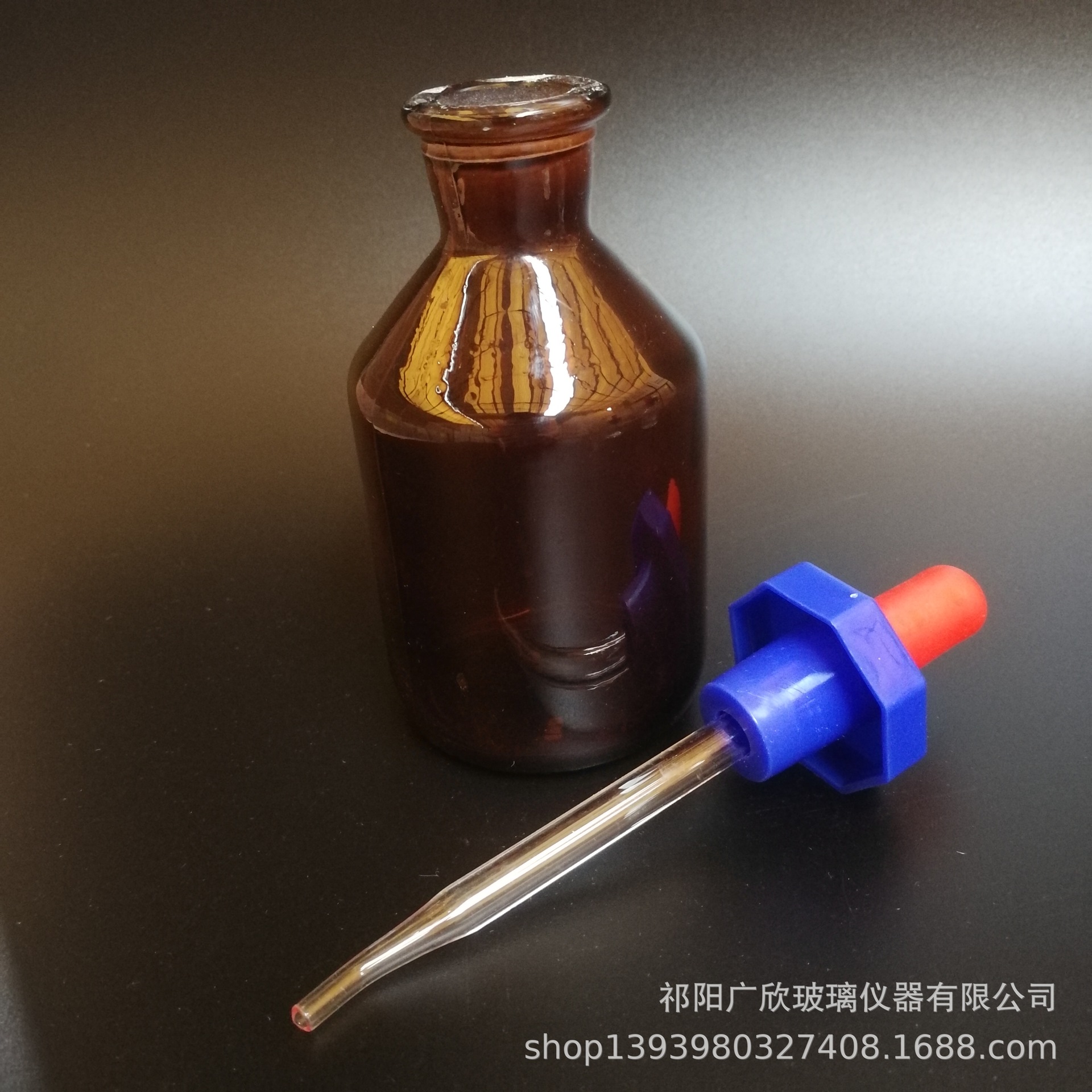 英式滴瓶蜀牛滴瓶透明棕色英式滴瓶玻璃滴瓶 30/60/125ml