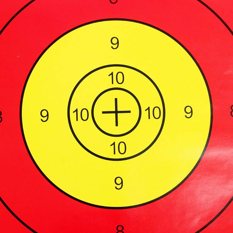 箭靶 射箭箭靶半环靶纸 户外射击靶子运动器材射箭靶子架子弓箭靶