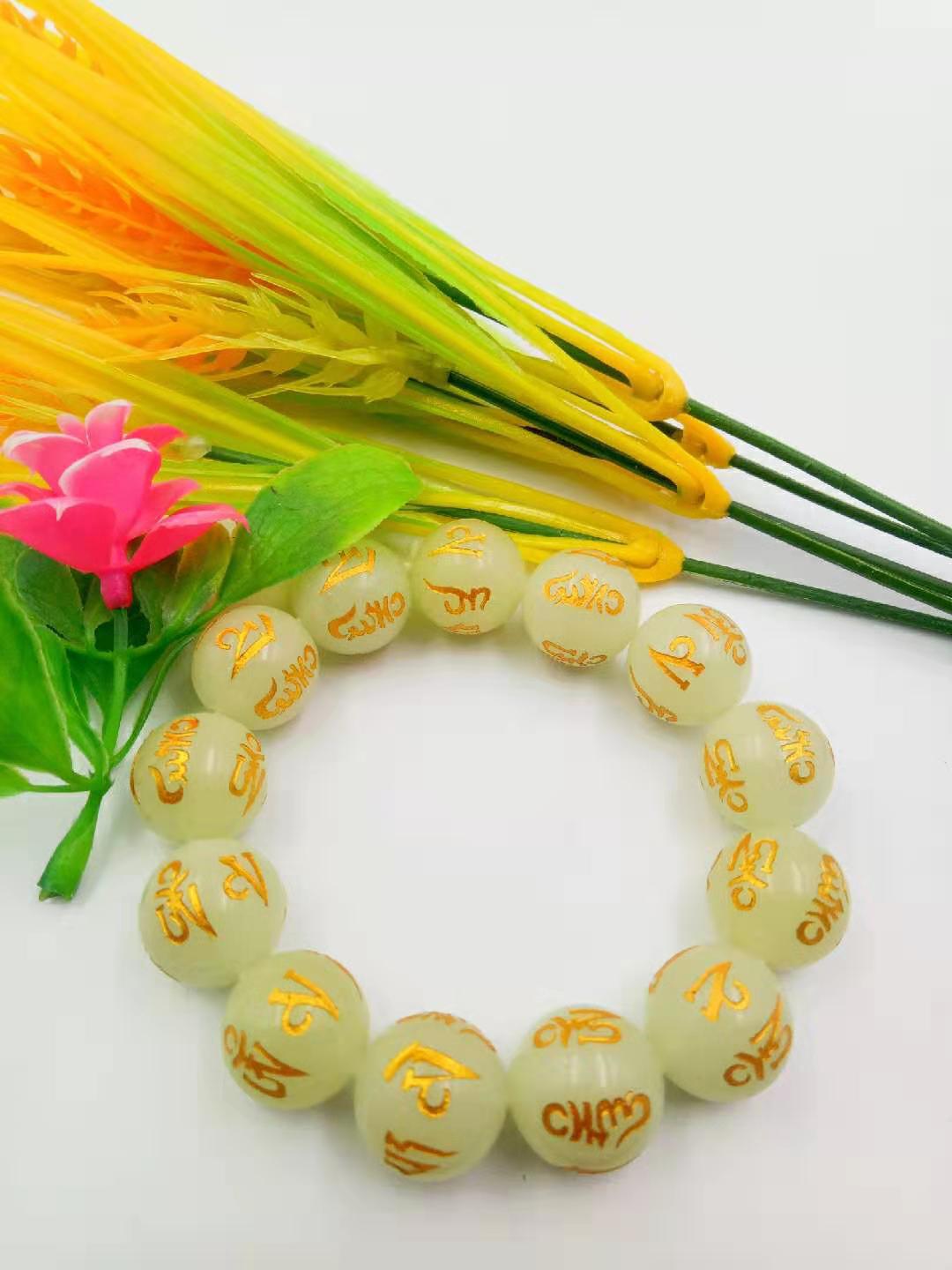 发光夜明珠佛珠手串烫金夜明珠萤石首饰 六字真言夜光石手链