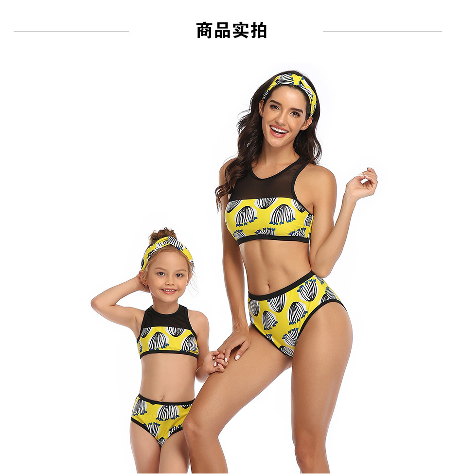 新款 泳衣