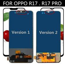 适用OPPO r15屏幕总成r17pro手机液晶R15显示屏lcd内外一体触摸屏