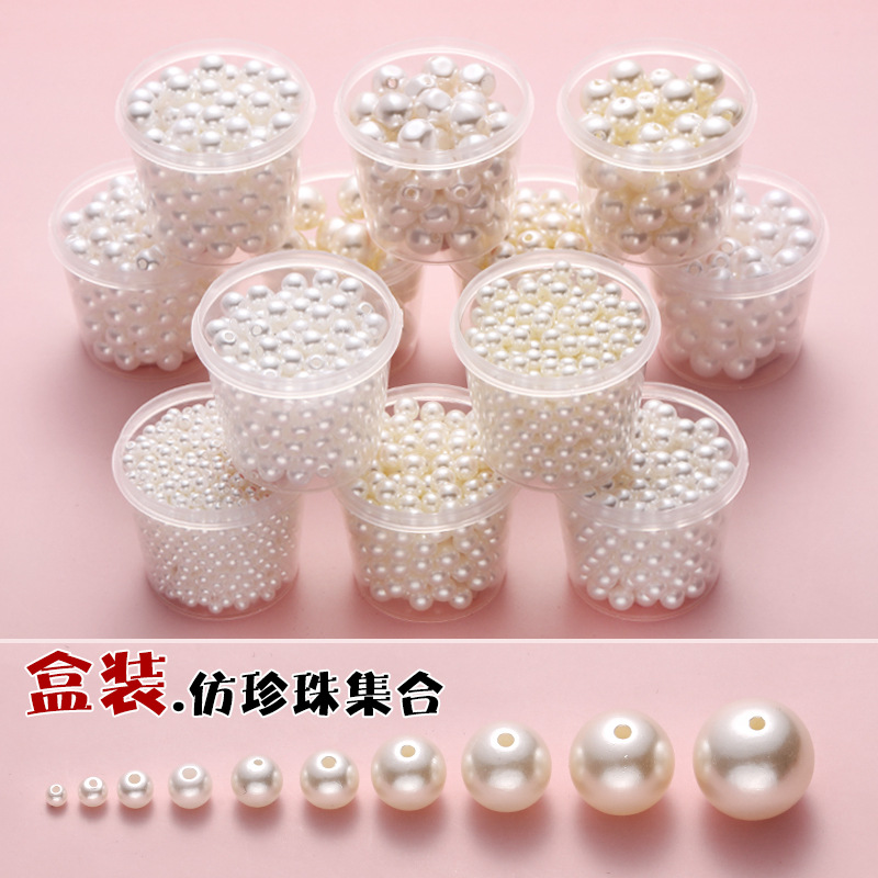 bright abs imitation pearl boxed scattered beads diy handcraft jewelry earrings kit accessories string beads all-matching