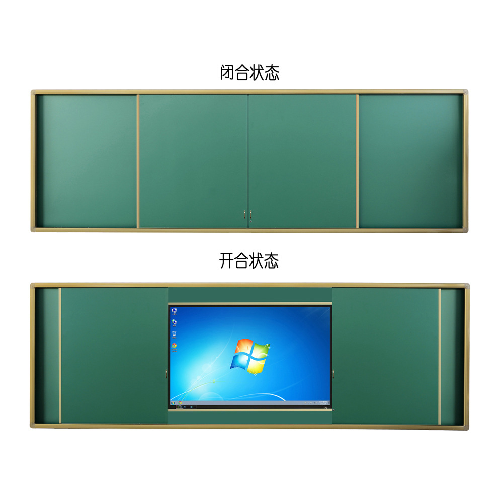 厂家直供教学专用推拉黑板多功能组合推拉绿板办公磁性白板写字板