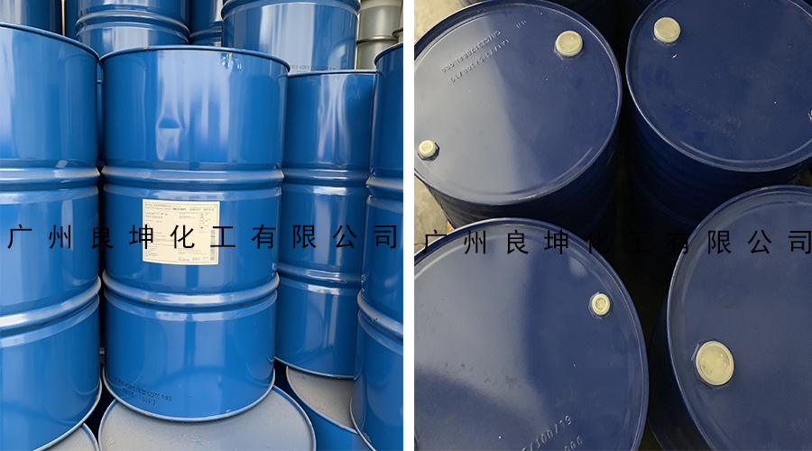 巴斯夫异构醇醚 xl50 非离子表面活性剂xl50 工业乳化剂,清洗