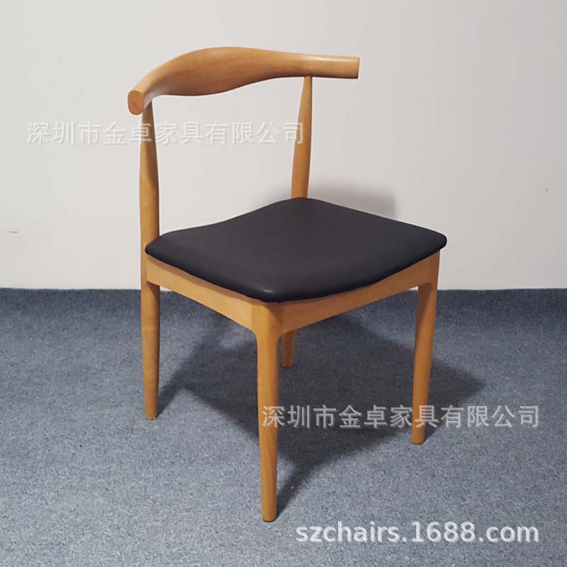 深圳金卓家具厂家供应实木吧椅 榉木西皮牛角西餐厅餐椅