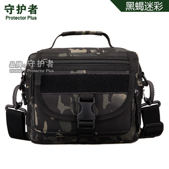 K315-Small Crossbody Bag Camouflage Shoulder Bag Outdoor Tactics Messenger Bag Casual Bag Men's Travel Bag Handbag