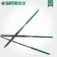 世达 五金木工工具搓刀打磨SATA10件套小锉刀钢锉组合套装 03801