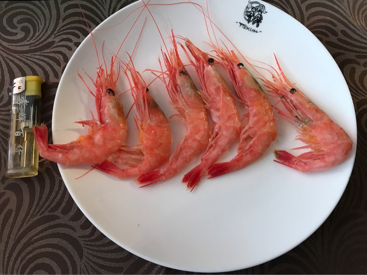 俄罗斯马加丹北极虾