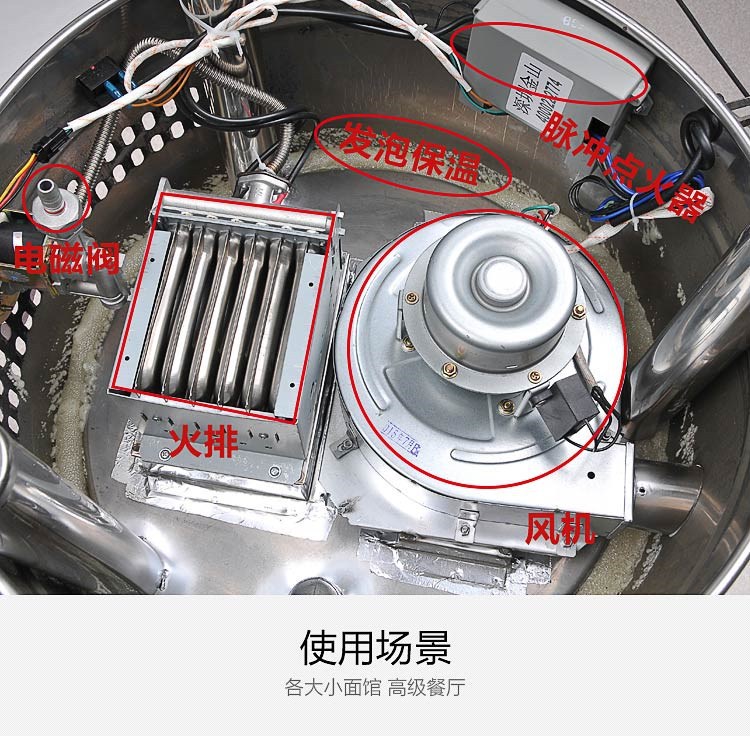 节能圆桶煮面炉商用电煮炉电热汤面炉煮面桶煮面机煮面锅