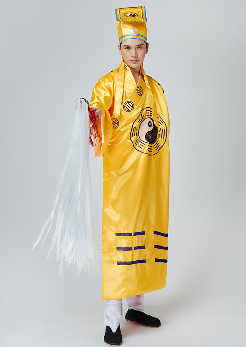 新道士服装道教法器浮沉道袍法衣八卦经衣太极服长袍黄色用品道具