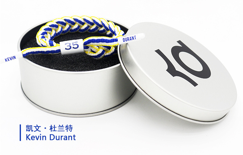 铁盒装全息反光篮球手环科比詹姆斯杜兰特伦纳德运动球星编织手链
