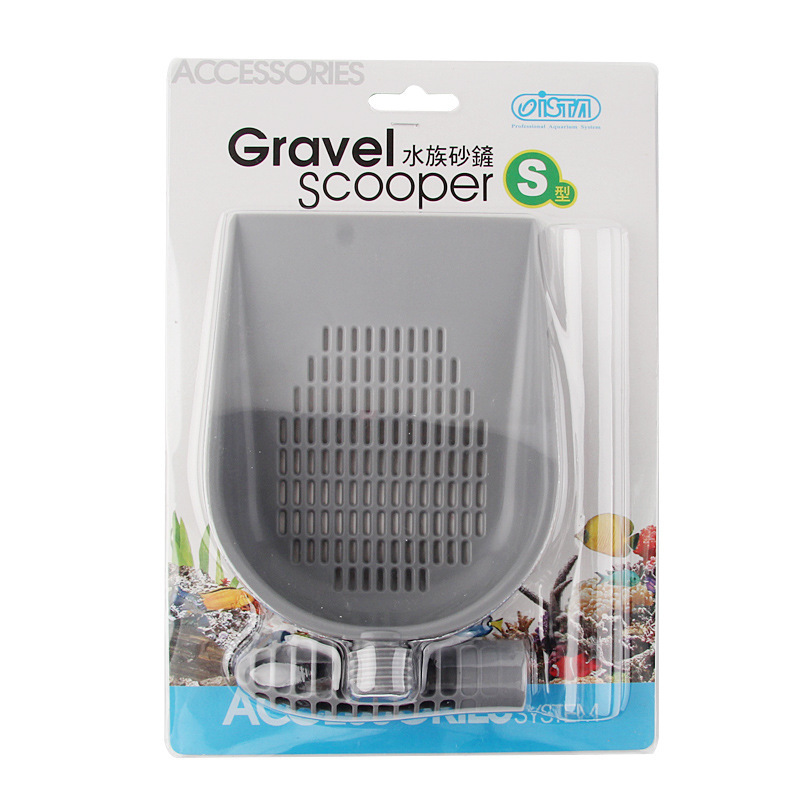 台湾ista伊士达水族砂铲s型翻缸清洁细陶粒鱼草海箱沙铲工具-阿里巴巴