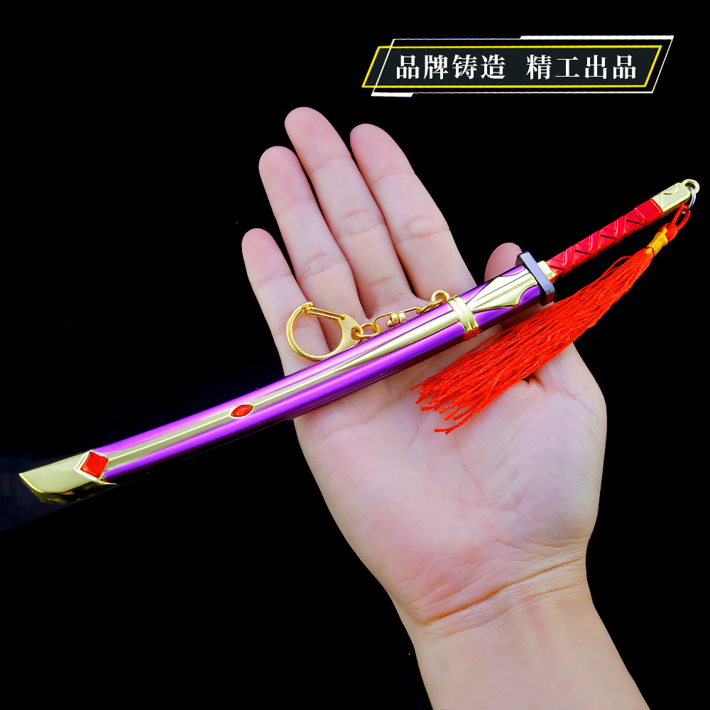 英雄手游周边 亚索腥红之月合金武器模型鞘刀钥匙扣22cm