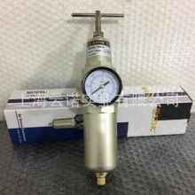 stnc过滤减压阀