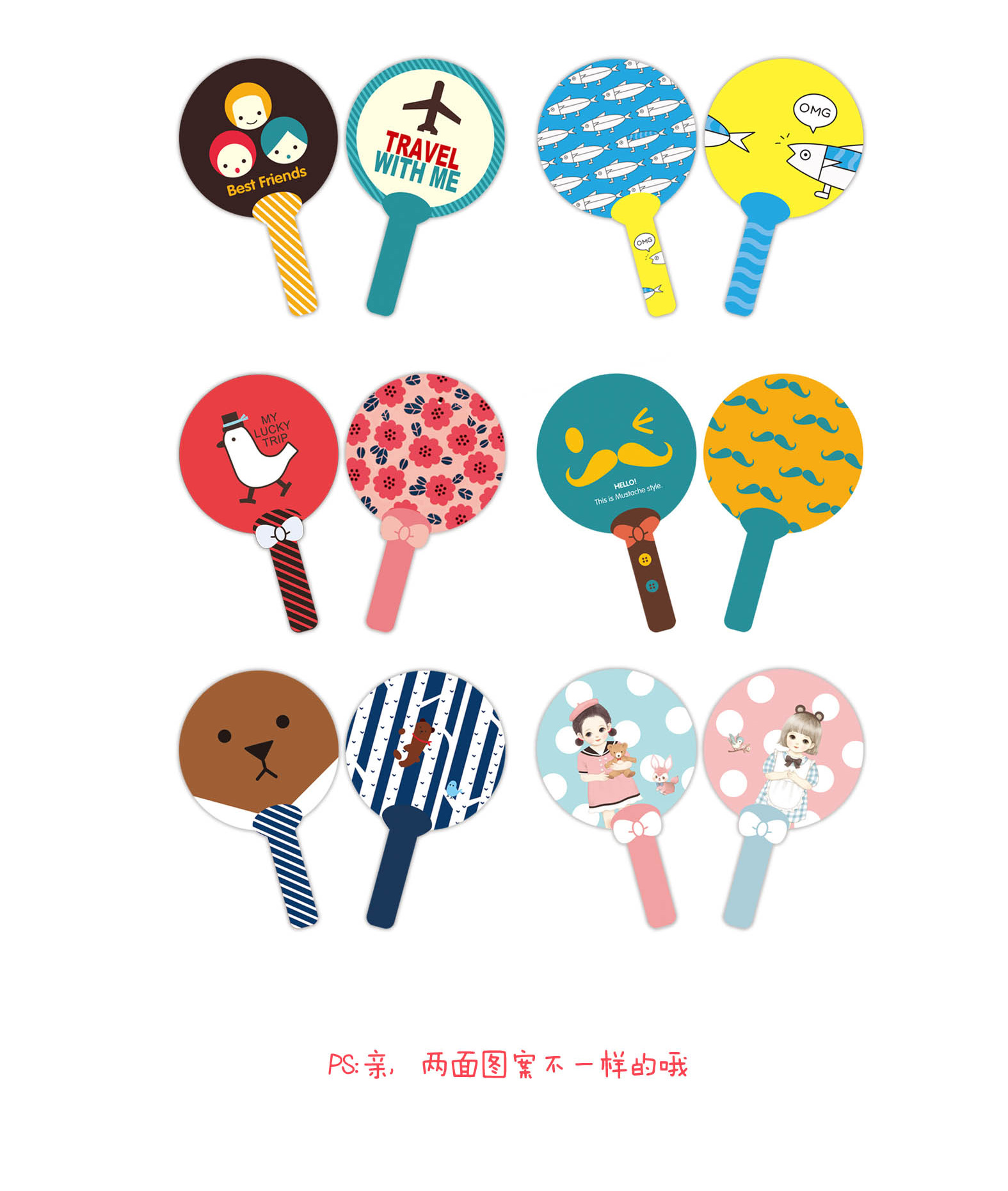 森宿原创夏天卡通扇纸扇子便携个性创意可爱小姐姐扇子清凉小扇子