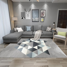 跨境ins代简约客厅地毯北欧ins几何图案地垫家居卖场展示地毯
