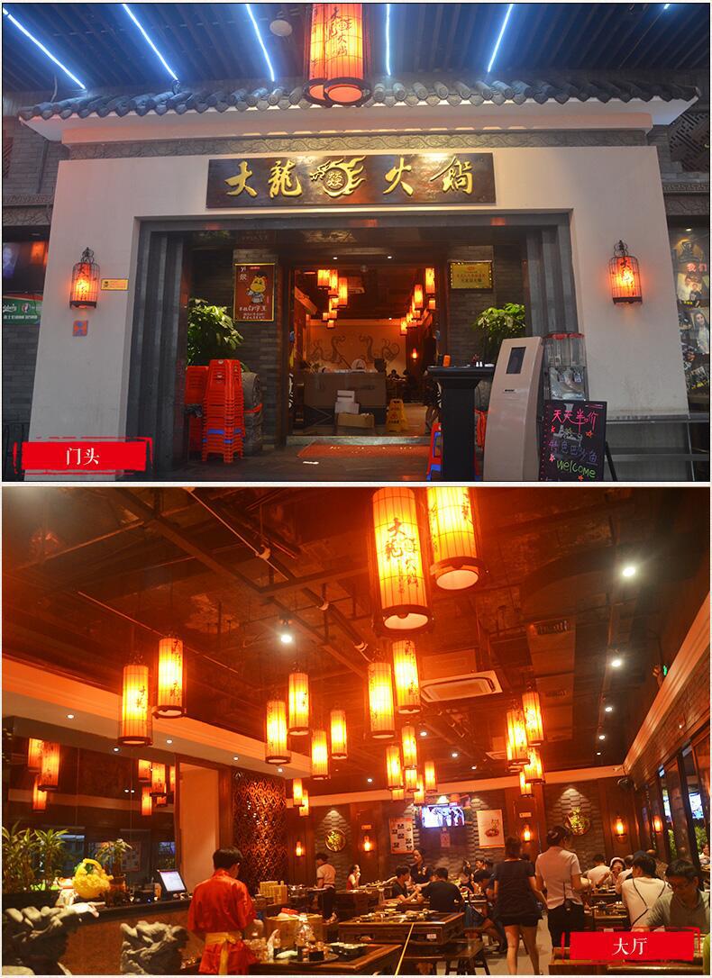 创意火锅店铁艺鸟笼吊灯射灯饭店餐厅新中式红灯笼灯具复古中国风