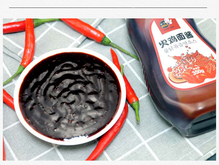 东北珍韩式火鸡面酱料瓶装超辣拌面调料酱韩国风味火鸡面酱包350g
