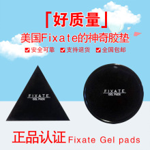 正品水手无痕fixate神奇胶垫车载手机支架随手贴万能贴纳米黑科技