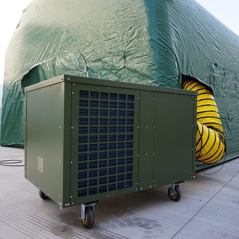野外帐篷空调 18kw冷暧