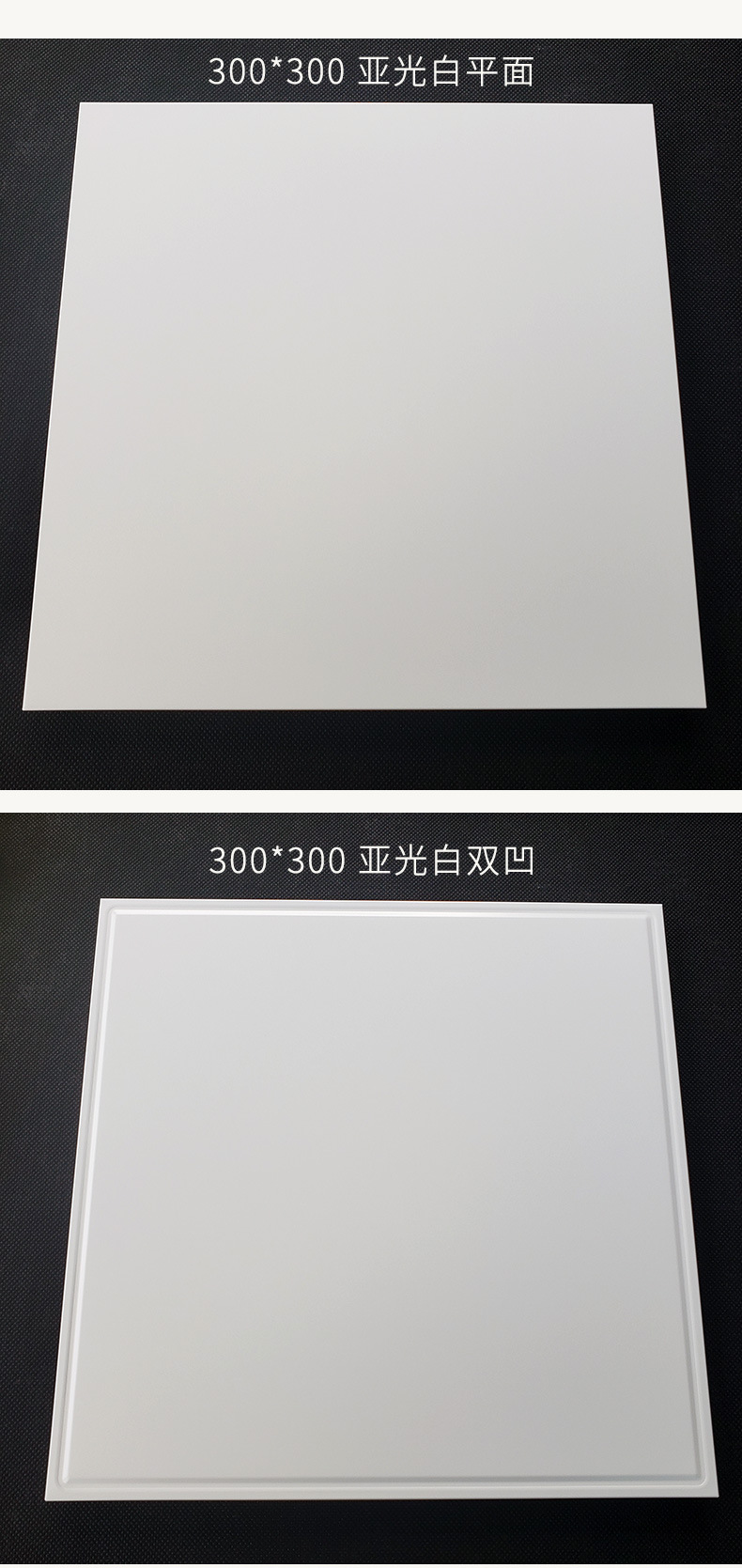 厂家直销 铝扣板300*300厨房卫生间纳米抗油污集成吊顶铝天花扣板