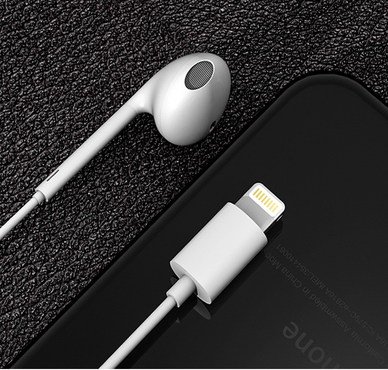 d8 原装苹果mfi认证入耳式耳机游戏耳机适用iphone12/7/xsmax/xr
