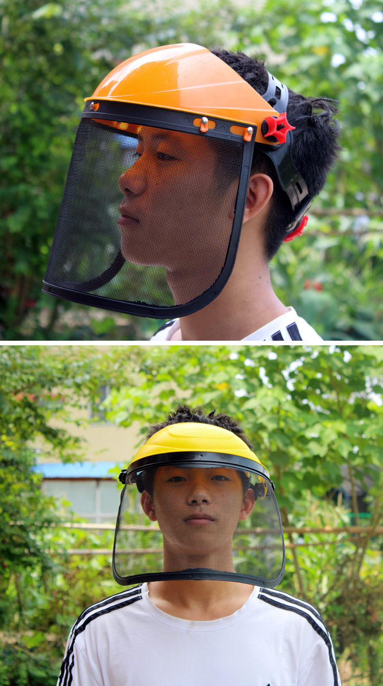 夏季割草机专用防护面罩铁丝网防爆护脸罩打草防护帽头戴网格面罩