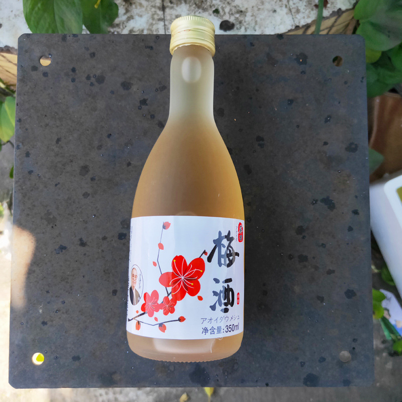 日式酒水网红青梅酒名葵田梅酒350ml寿司料理店用女士果酒批发